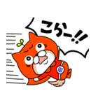コムテックのコムムくん（個別スタンプ：9）