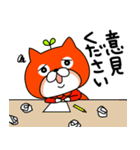 コムテックのコムムくん（個別スタンプ：10）