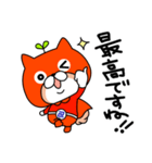 コムテックのコムムくん（個別スタンプ：11）