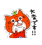 コムテックのコムムくん（個別スタンプ：13）