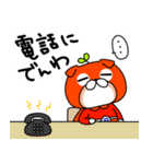 コムテックのコムムくん（個別スタンプ：14）