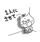 コムテックのコムムくん（個別スタンプ：15）