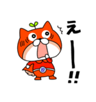 コムテックのコムムくん（個別スタンプ：16）