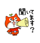 コムテックのコムムくん（個別スタンプ：19）
