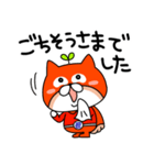 コムテックのコムムくん（個別スタンプ：21）