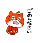 コムテックのコムムくん（個別スタンプ：22）