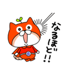 コムテックのコムムくん（個別スタンプ：23）