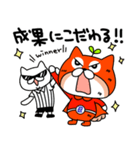 コムテックのコムムくん（個別スタンプ：24）
