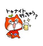 コムテックのコムムくん（個別スタンプ：27）