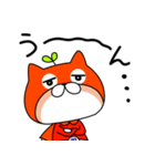 コムテックのコムムくん（個別スタンプ：28）