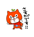 コムテックのコムムくん（個別スタンプ：31）