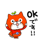 コムテックのコムムくん（個別スタンプ：33）