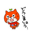 コムテックのコムムくん（個別スタンプ：34）