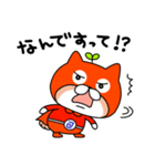 コムテックのコムムくん（個別スタンプ：37）