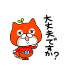 コムテックのコムムくん（個別スタンプ：40）