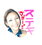 生活感3（個別スタンプ：1）