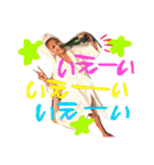 生活感3（個別スタンプ：4）