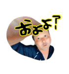 生活感3（個別スタンプ：5）
