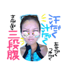 生活感3（個別スタンプ：6）