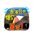 生活感3（個別スタンプ：7）