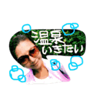生活感3（個別スタンプ：8）