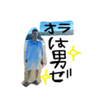 生活感3（個別スタンプ：9）