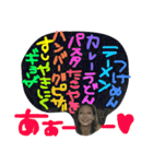 生活感3（個別スタンプ：16）