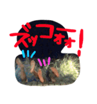 生活感3（個別スタンプ：17）
