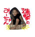 生活感3（個別スタンプ：19）