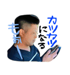 生活感3（個別スタンプ：26）