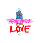 生活感3（個別スタンプ：28）