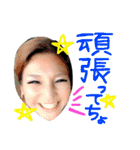 生活感3（個別スタンプ：30）