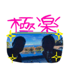 生活感3（個別スタンプ：34）