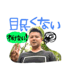 生活感3（個別スタンプ：36）