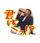 生活感3（個別スタンプ：39）