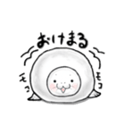 白とゴマ模様のアザラシ（個別スタンプ：1）