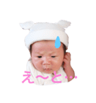 むすび01（個別スタンプ：3）