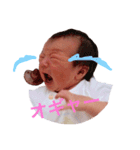 むすび01（個別スタンプ：8）