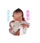むすび01（個別スタンプ：12）