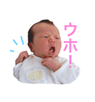 むすび01（個別スタンプ：14）