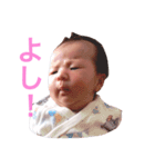 むすび01（個別スタンプ：15）