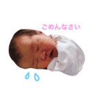 むすび01（個別スタンプ：16）