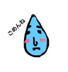 しずくの日常（個別スタンプ：5）