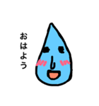 しずくの日常（個別スタンプ：6）