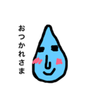 しずくの日常（個別スタンプ：8）