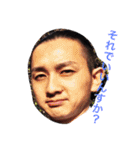 麻雀仲間（個別スタンプ：3）