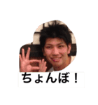 麻雀仲間（個別スタンプ：4）