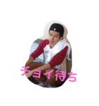 麻雀仲間（個別スタンプ：6）