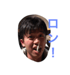 麻雀仲間（個別スタンプ：8）