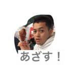 麻雀仲間（個別スタンプ：9）